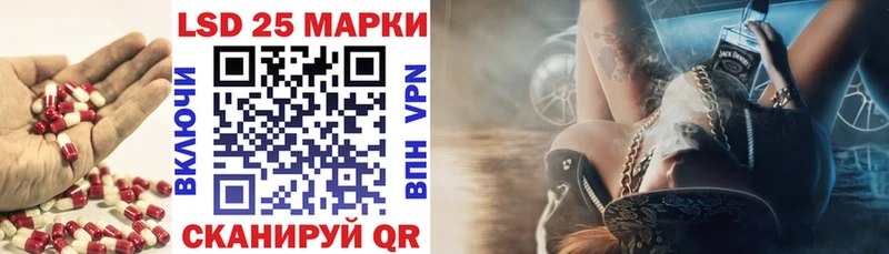 ЛСД экстази ecstasy  что такое   Гай 