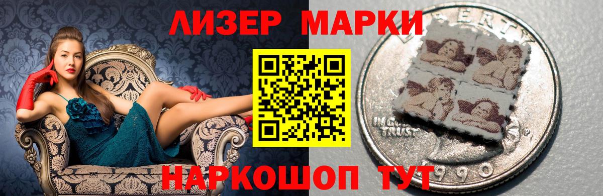 LSD-25 экстази кислота  LSD-25 экстази кислота  Гай 