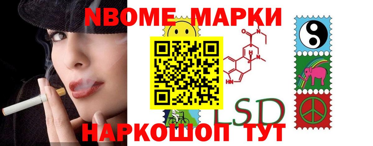 Лсд 25 экстази ecstasy Гай