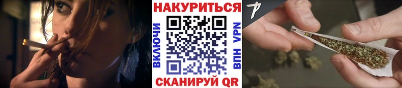 МАРИХУАНА LSD WEED  Гай 